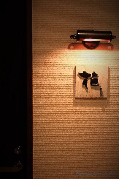 PhotoCap_IMG_3534.jpg