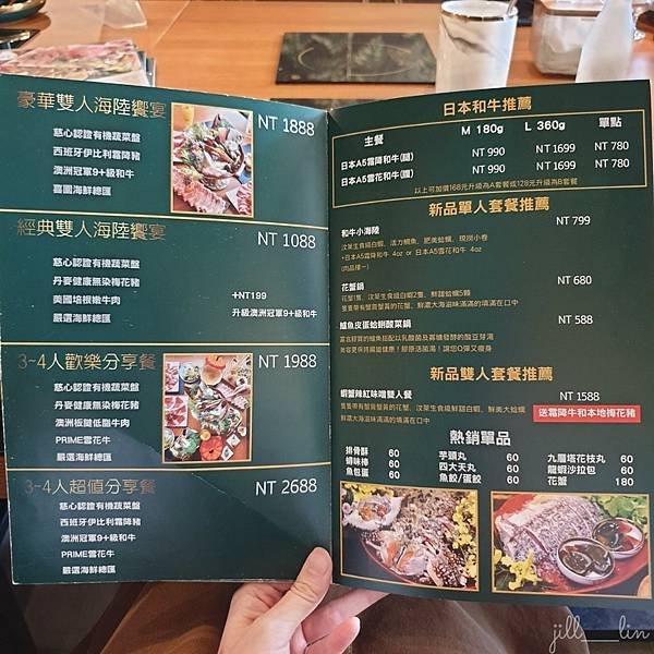 1617111231186.jpg