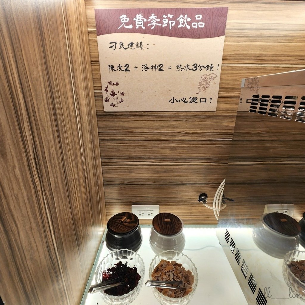 【台北 101世貿站】刁民酸菜魚 從台中紅到台北的刁民酸菜魚