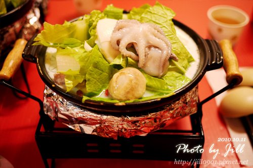 牛奶鍋.jpg
