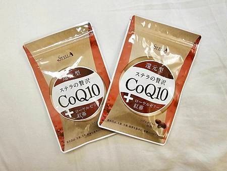 STELLA豪華COQ10｜輔酶保健品推薦 助眠好物分享