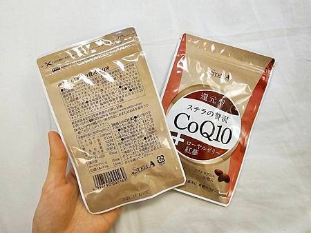 STELLA豪華COQ10｜輔酶保健品推薦 助眠好物分享