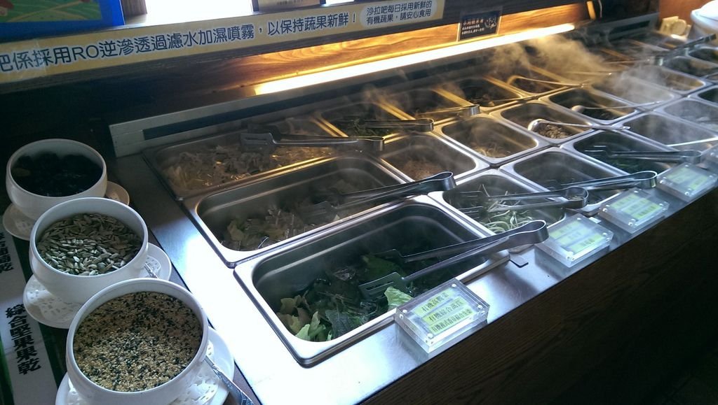 【育兒】【新北市】2014.09.27 鶯歌陶瓷博物館玩水(