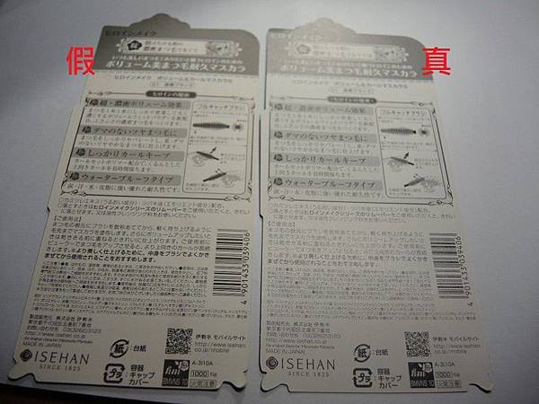DSCN8097.JPG