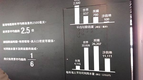 IMAG7516.jpg