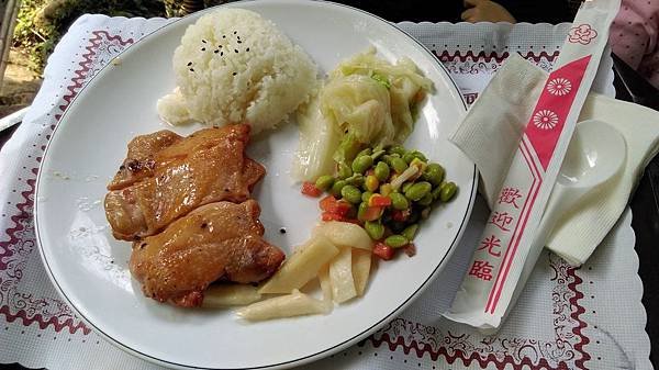 IMAG1274.jpg