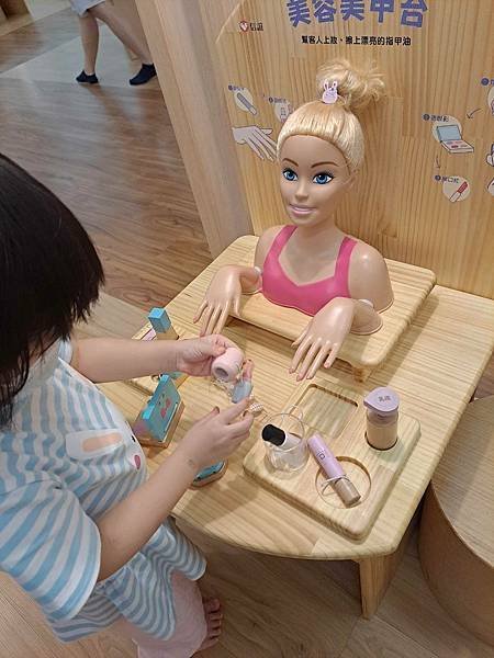 ※台北市中正區※【室內遊樂園】信誼小太陽親子館 2小時 一大