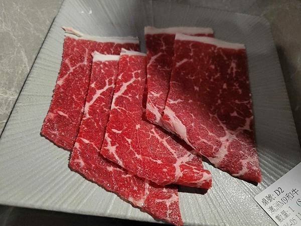 【桃園市】【吃到飽】吃肉肉 CHIH ROU ROU 燒肉専