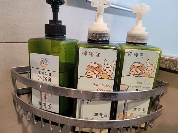 ※宜蘭縣礁溪鄉※ 慢慢窩溫泉旅宿 親子飯店 遊戲室 溜滑梯親