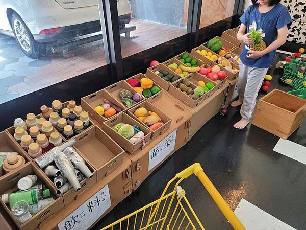 ※宜蘭縣礁溪鄉※ 慢慢窩溫泉旅宿 親子飯店 遊戲室 溜滑梯親