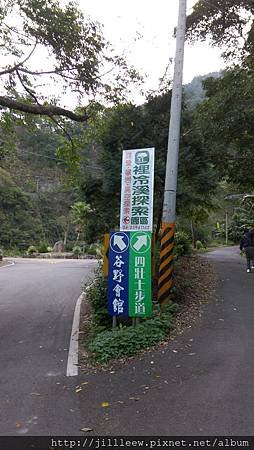 IMAG2316.jpg