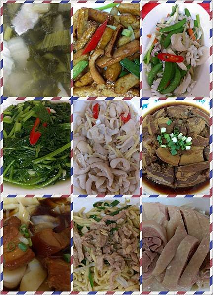 pt2015_11_30_18_01_15.jpg