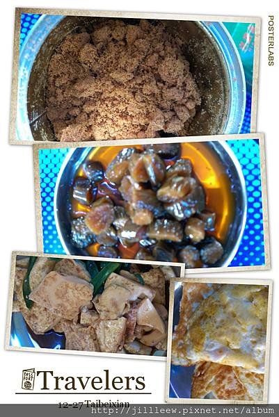 HBGC_20151227174217.jpg