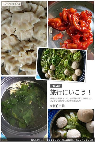 HBGC_20160627152507.jpg