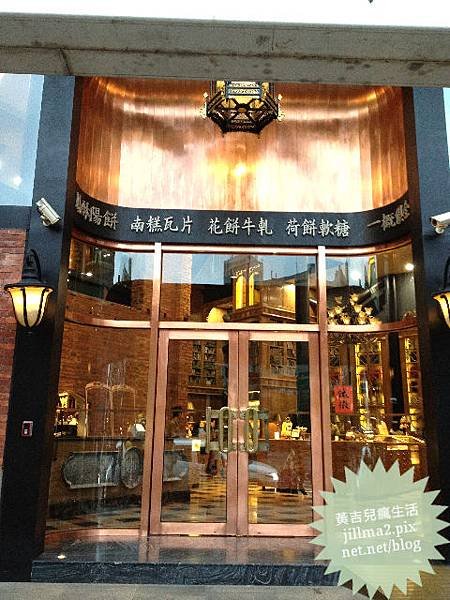 照片-13_6_14-下午7.29.52-1_mh000.jpg