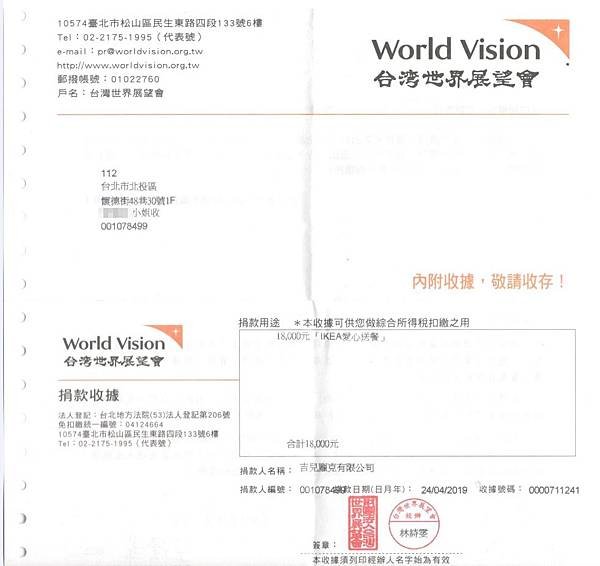 1557994157686.jpg