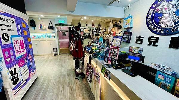 吉兒龐克台中店｜全台最潮的日系二次元蘿莉塔與龐克風格の聖地！