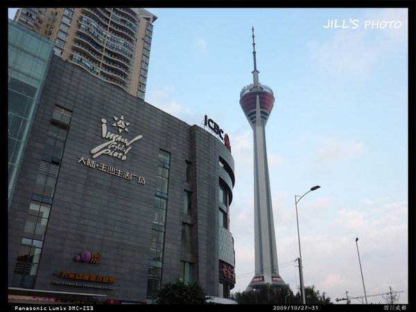 20091127成都-005.jpg
