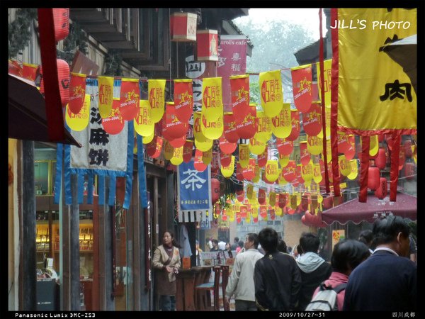 20091127成都-026.jpg