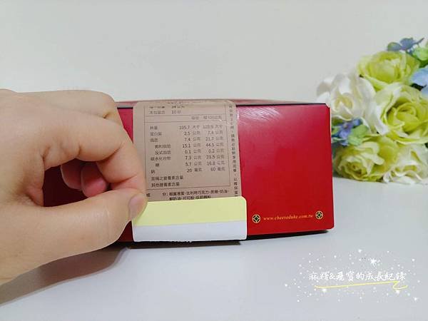 起士公爵-10.jpg