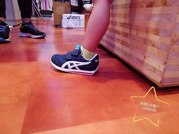 ASICS亞瑟士童鞋-12.jpg