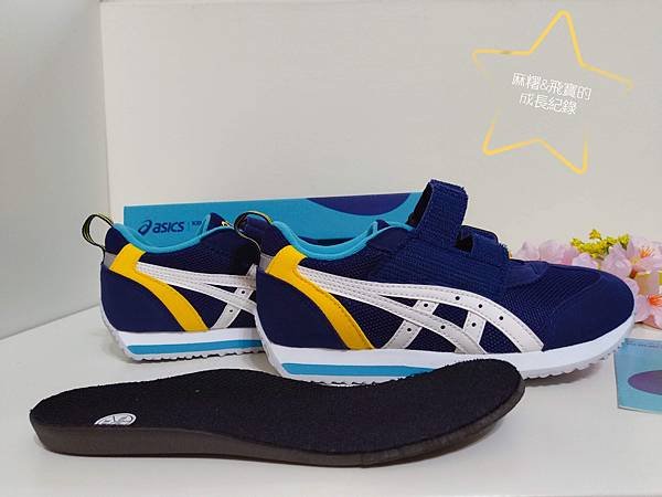 ASICS亞瑟士童鞋-18.jpg