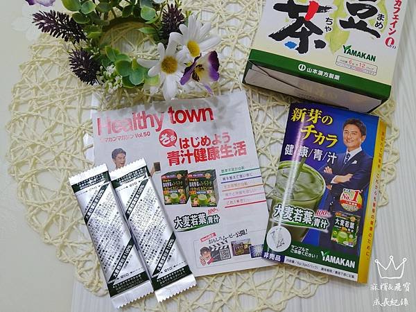 刀豆茶-5.jpg