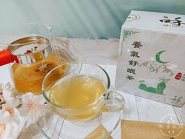 咊濟漢方-12.jpg