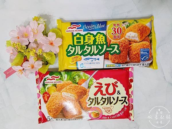 【全聯獨賣 冷凍食品推薦】MARUHA NICHIRO｜塔塔