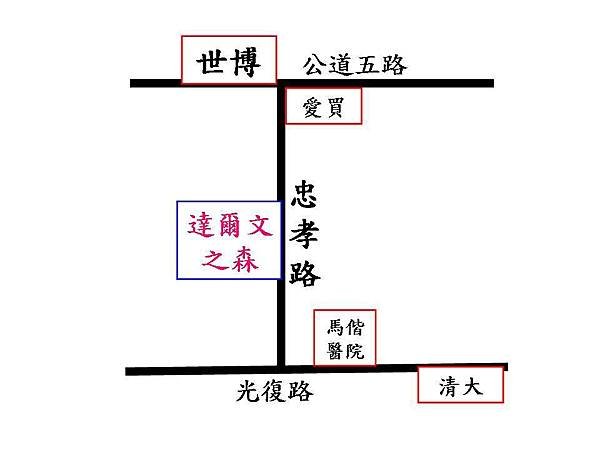 達爾文位置圖