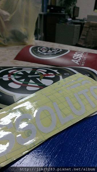 IMAG0774