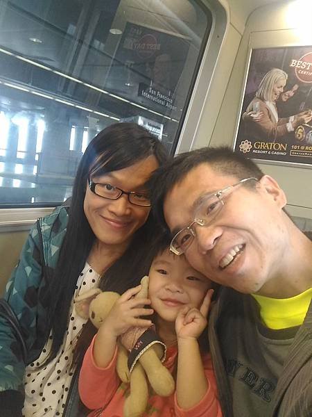 P_20160407_110527.jpg