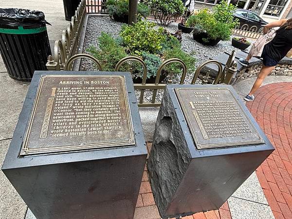 2023 繞著地球跑 自由之路