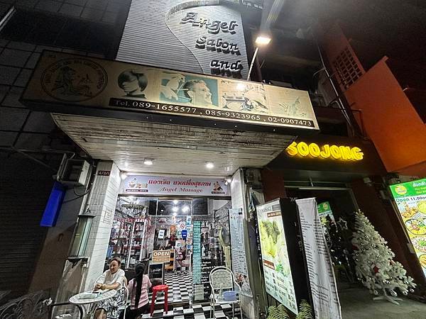 2023 曼谷Pattaya跨年行 瑪哈泰寺&amp;柴瓦塔那蘭寺