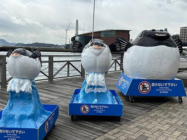 2024 北九州家族旅行 唐戶市場