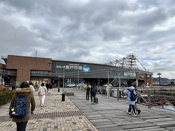 2024 北九州家族旅行 唐戶市場