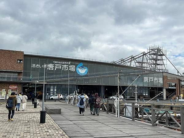 2024 北九州家族旅行 唐戶市場