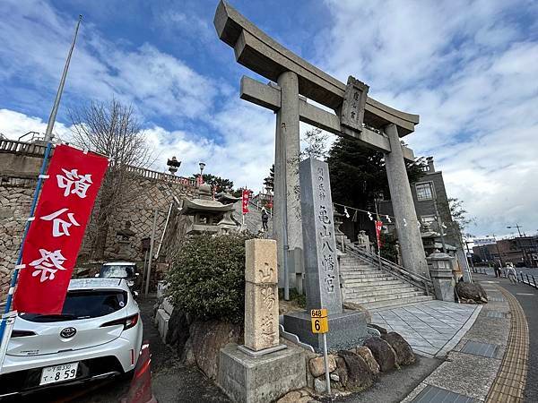 2024 北九州家族旅行 唐戶市場