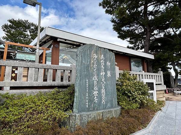 2024 北九州家族旅行 唐戶市場