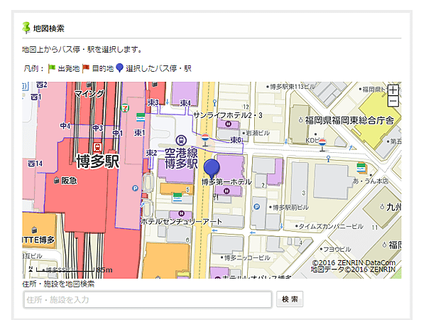 9-10往機場巴士乘車處.PNG