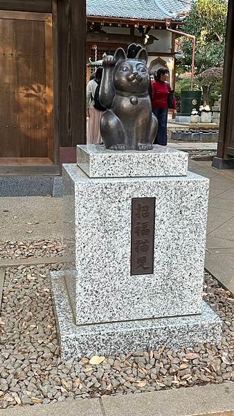 東京豪德寺招福貓神社｜世田谷的招財打卡聖地，來祈求好運吧！