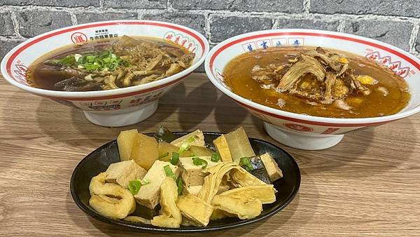 【新北三重】順興集團牛肉麵：麻油手沖暖心暖胃，紅燒牛三寶料多