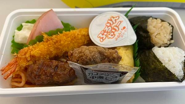 磁浮鐵道館全攻略：名古屋必訪的一日暢遊指南