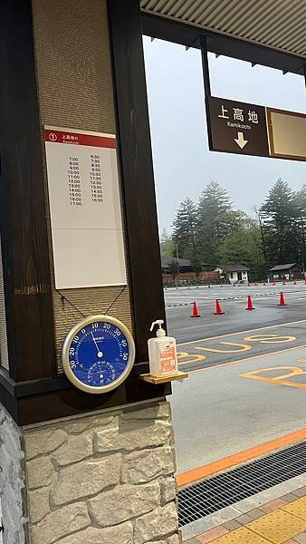 2025上高地一日遊最強攻略！從早玩到晚，所有經典行程不漏勾