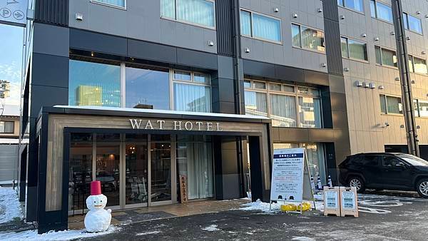 高山WAT：高山大浴場旅館推薦，離車站近1人也能住｜WAT 