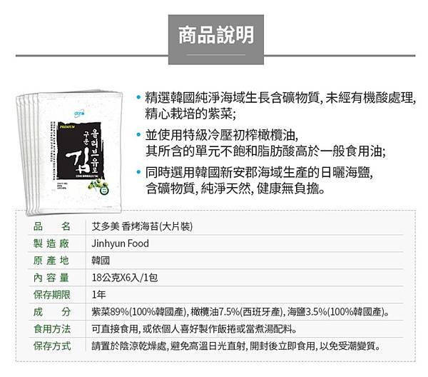 IMG_7507.PNG