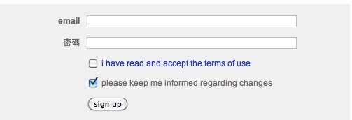 螢幕快照 2011-05-31 上午10.26.48.jpg