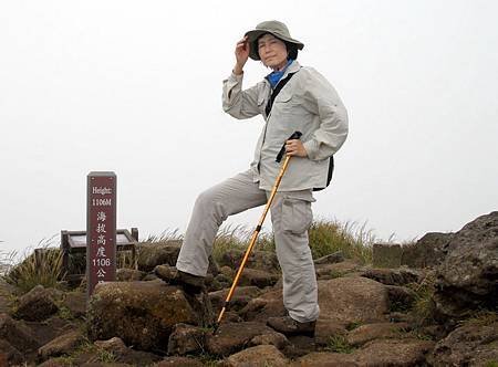 063七星山東峰.JPG