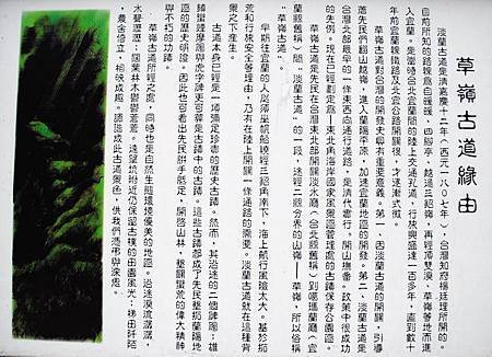03.JPG