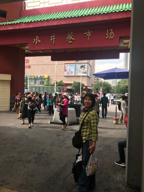 1813-西寧市-水井巷購物--_.JPG